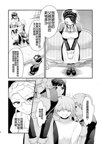 第27页图