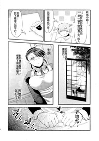 第35页图