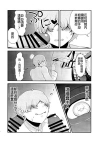 第39页图