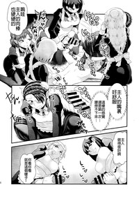 第43页图