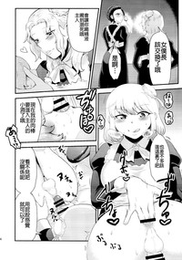 第47页图