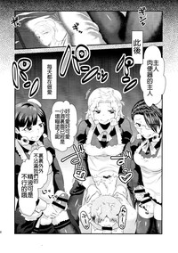 第51页图