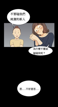 第43頁圖