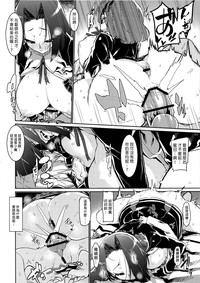 第11頁圖
