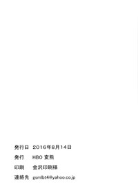 第31頁圖