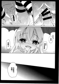 第15页图