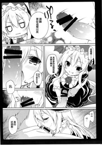 第7页图