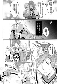 第19頁圖
