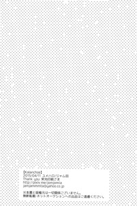 第35頁圖