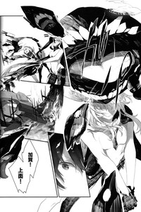 第19頁圖