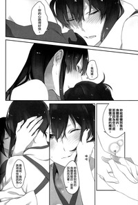 第31頁圖