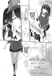 第43頁圖