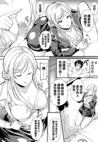 第19页图
