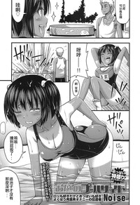 第3頁圖