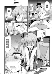 第15页图