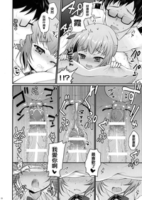 第27页图