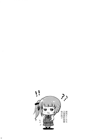 第31页图