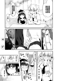 第7頁圖