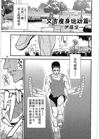 第31頁圖