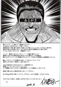 第43頁圖