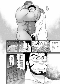 第27页图