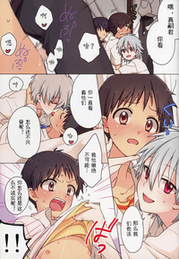 第7頁圖