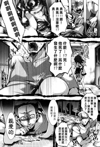 第31页图