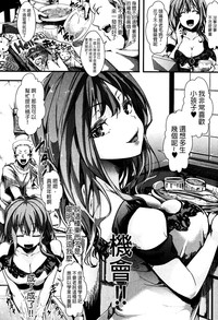 第7页图