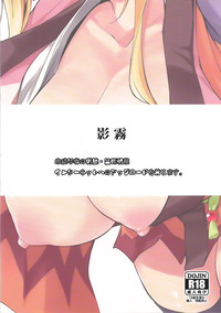 第19页图