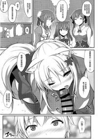 第7页图