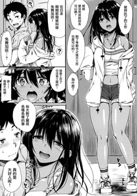 第3頁圖