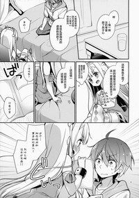 第7页图