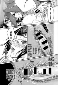 第23页图
