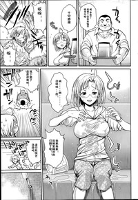 第3頁圖