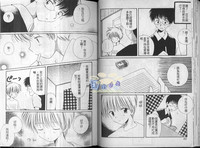 第23頁圖
