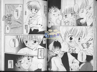 第27頁圖
