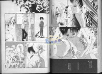 第51頁圖