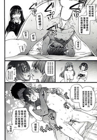 第111頁圖