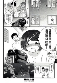 第123頁圖