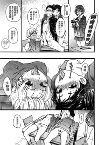 第23頁圖