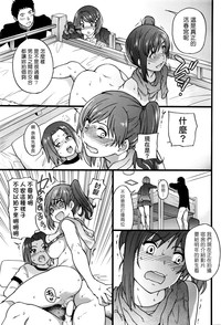 第43頁圖