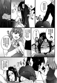 第47頁圖