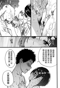 第83頁圖