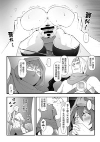 第11頁圖
