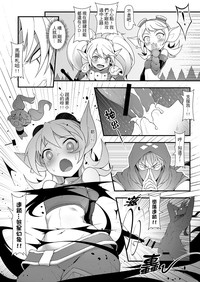 第19頁圖