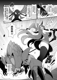 第3頁圖