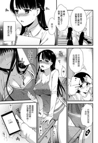 第111頁圖