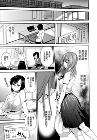 第183頁圖