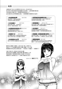 第203頁圖