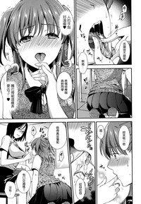 第31頁圖